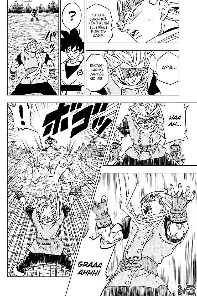 Dragon Ball Super mangasının 73 bölümünün 21. sayfasını okuyorsunuz.