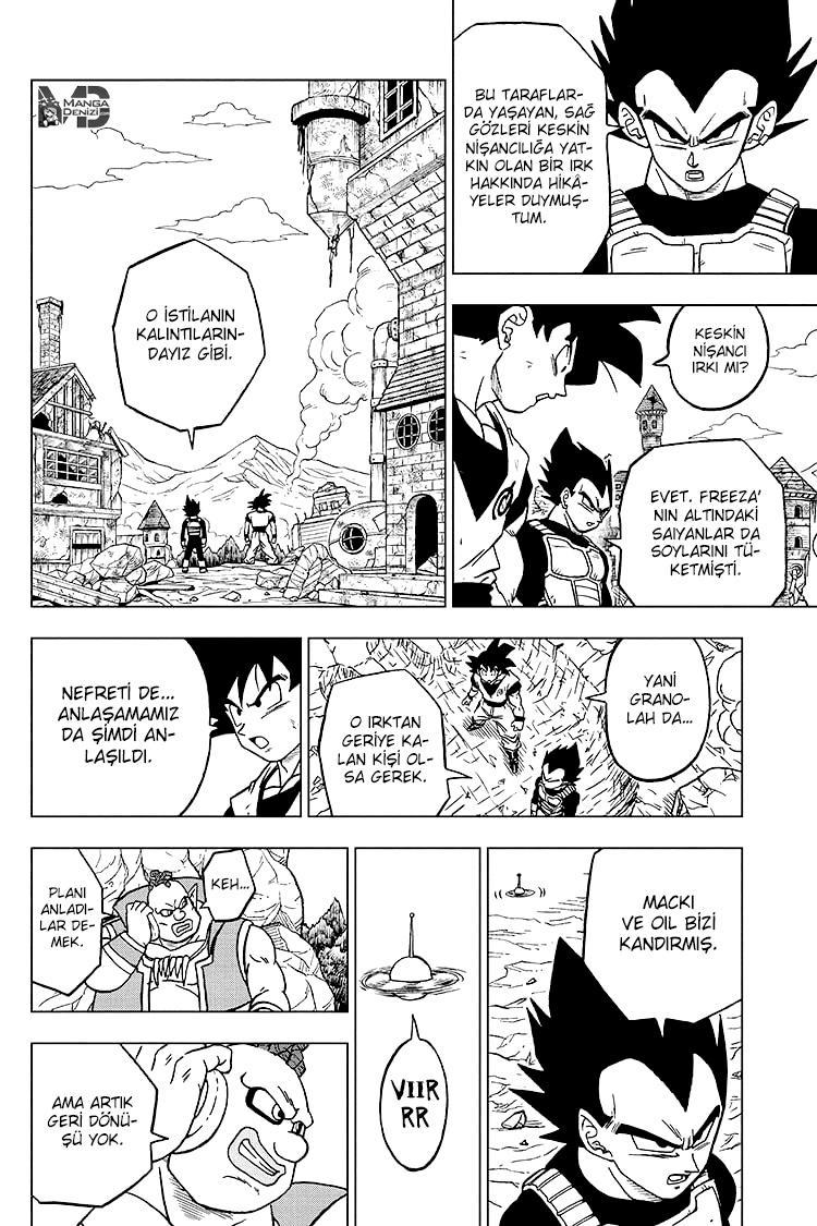 Dragon Ball Super mangasının 73 bölümünün 25. sayfasını okuyorsunuz.