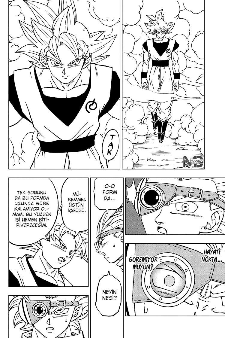 Dragon Ball Super mangasının 73 bölümünün 27. sayfasını okuyorsunuz.