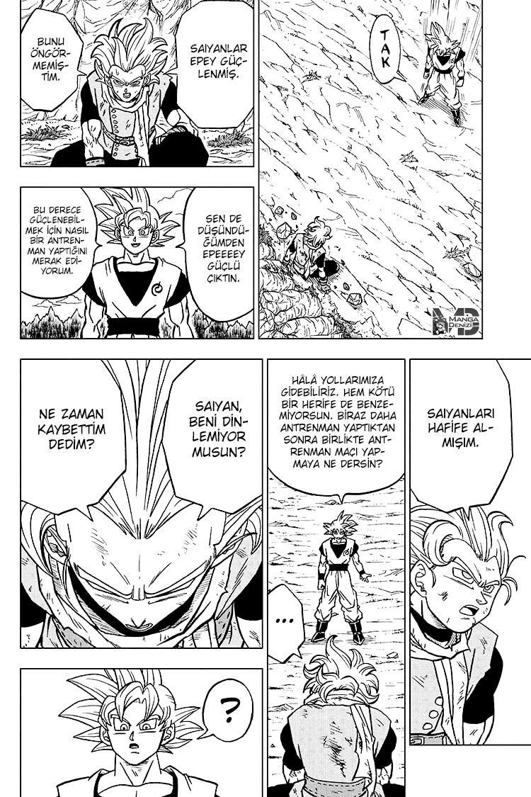 Dragon Ball Super mangasının 73 bölümünün 37. sayfasını okuyorsunuz.