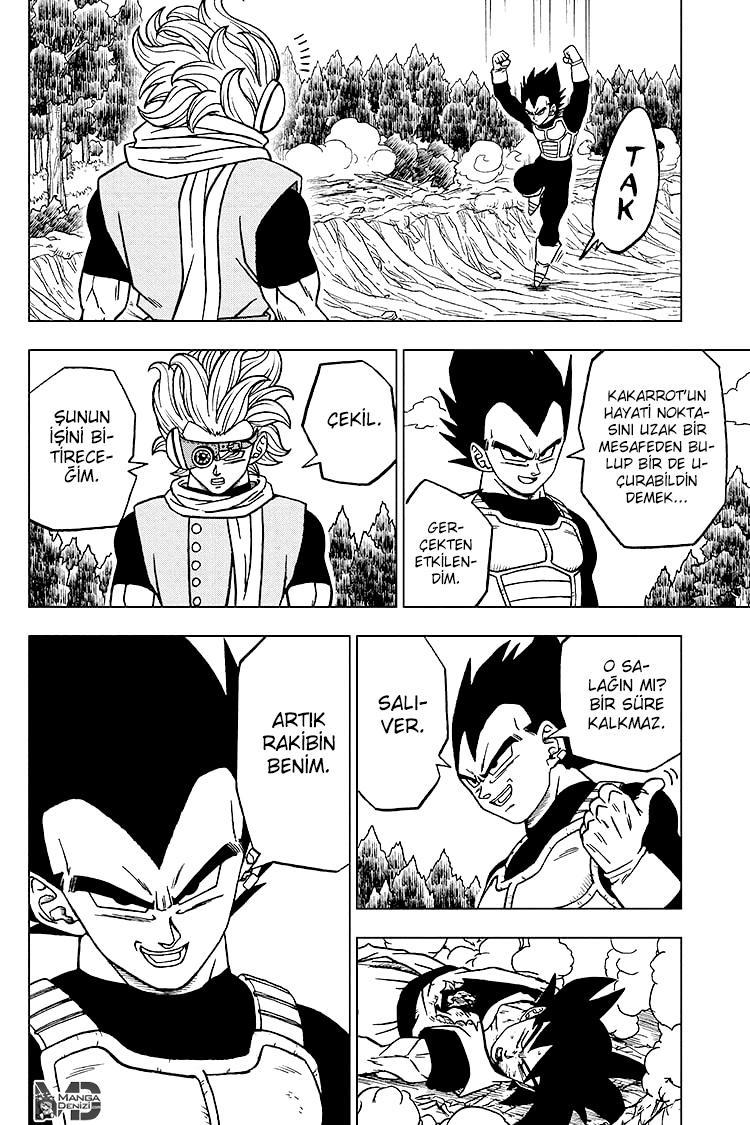 Dragon Ball Super mangasının 73 bölümünün 45. sayfasını okuyorsunuz.