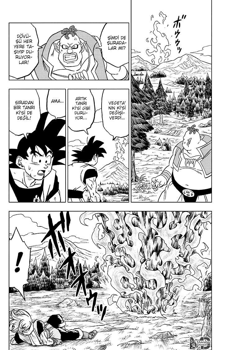 Dragon Ball Super mangasının 74 bölümünün 43. sayfasını okuyorsunuz.