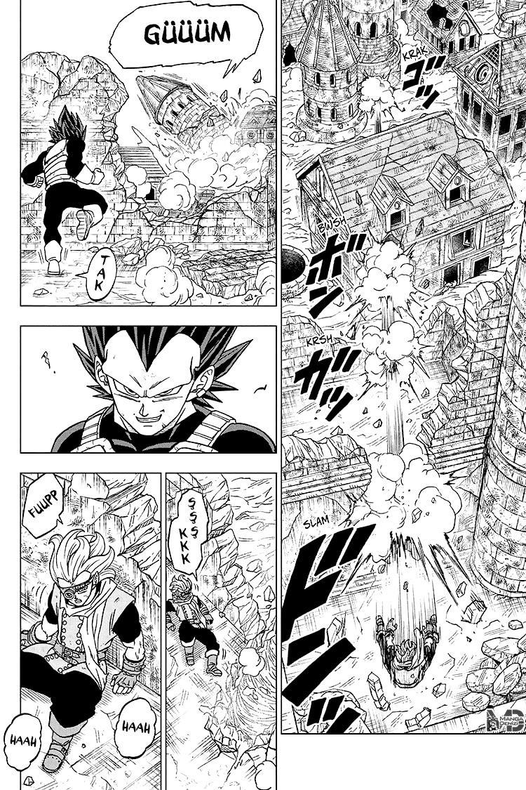 Dragon Ball Super mangasının 75 bölümünün 11. sayfasını okuyorsunuz.