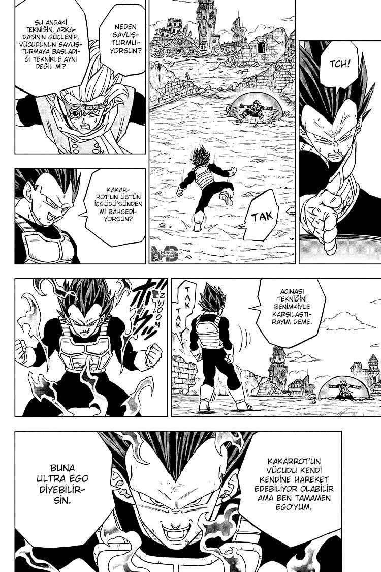 Dragon Ball Super mangasının 75 bölümünün 17. sayfasını okuyorsunuz.