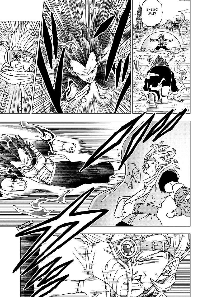 Dragon Ball Super mangasının 75 bölümünün 18. sayfasını okuyorsunuz.