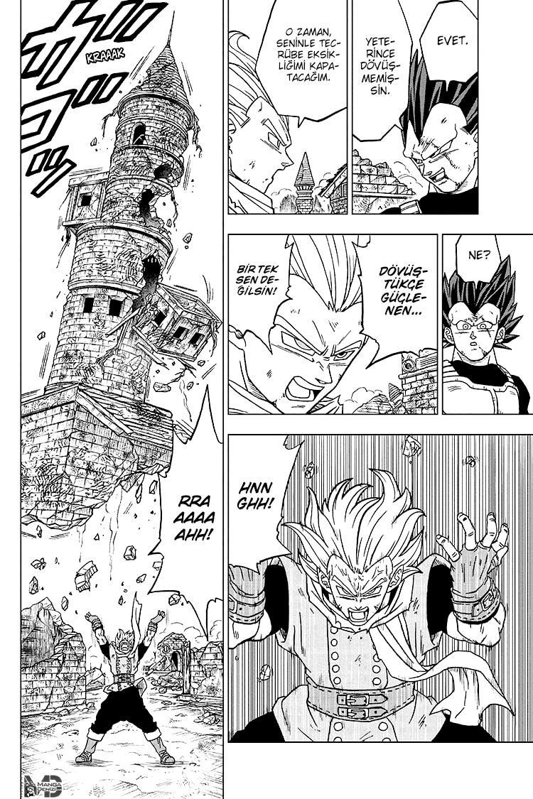 Dragon Ball Super mangasının 75 bölümünün 25. sayfasını okuyorsunuz.