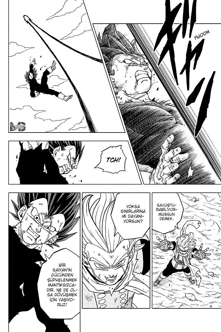 Dragon Ball Super mangasının 75 bölümünün 33. sayfasını okuyorsunuz.