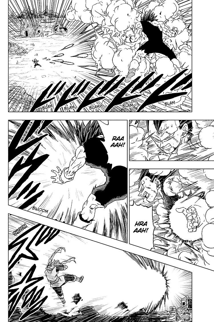 Dragon Ball Super mangasının 75 bölümünün 35. sayfasını okuyorsunuz.