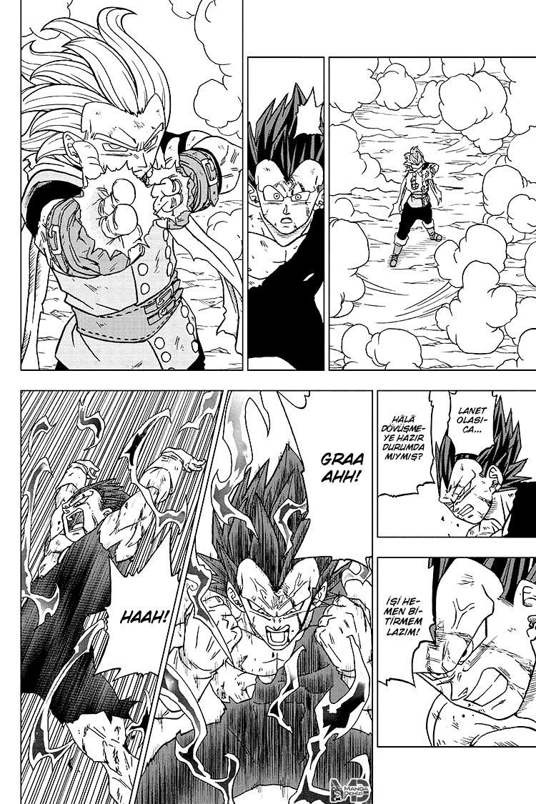 Dragon Ball Super mangasının 75 bölümünün 37. sayfasını okuyorsunuz.