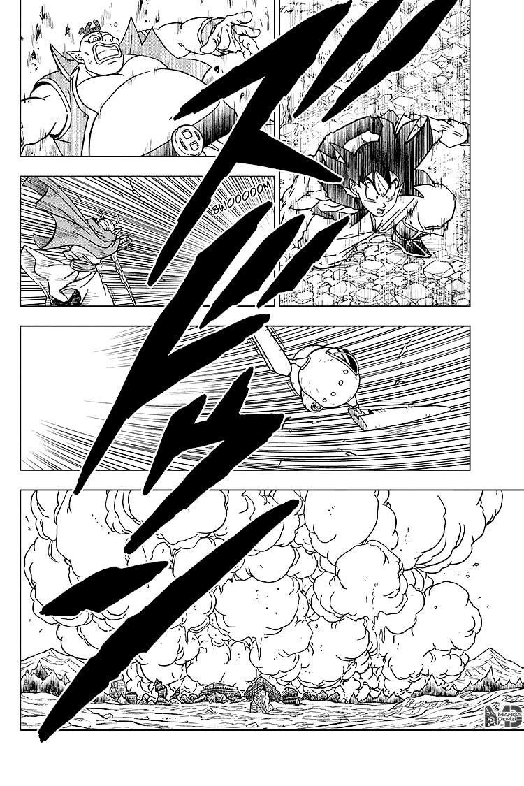 Dragon Ball Super mangasının 75 bölümünün 43. sayfasını okuyorsunuz.