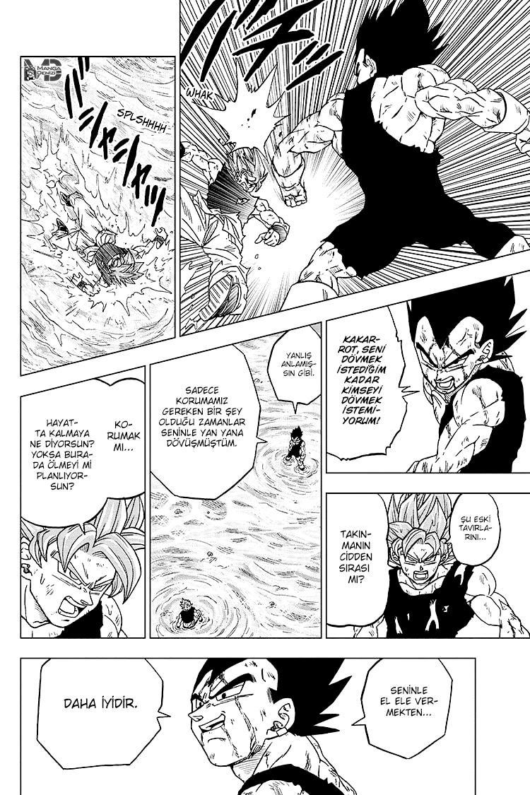 Dragon Ball Super mangasının 76 bölümünün 11. sayfasını okuyorsunuz.