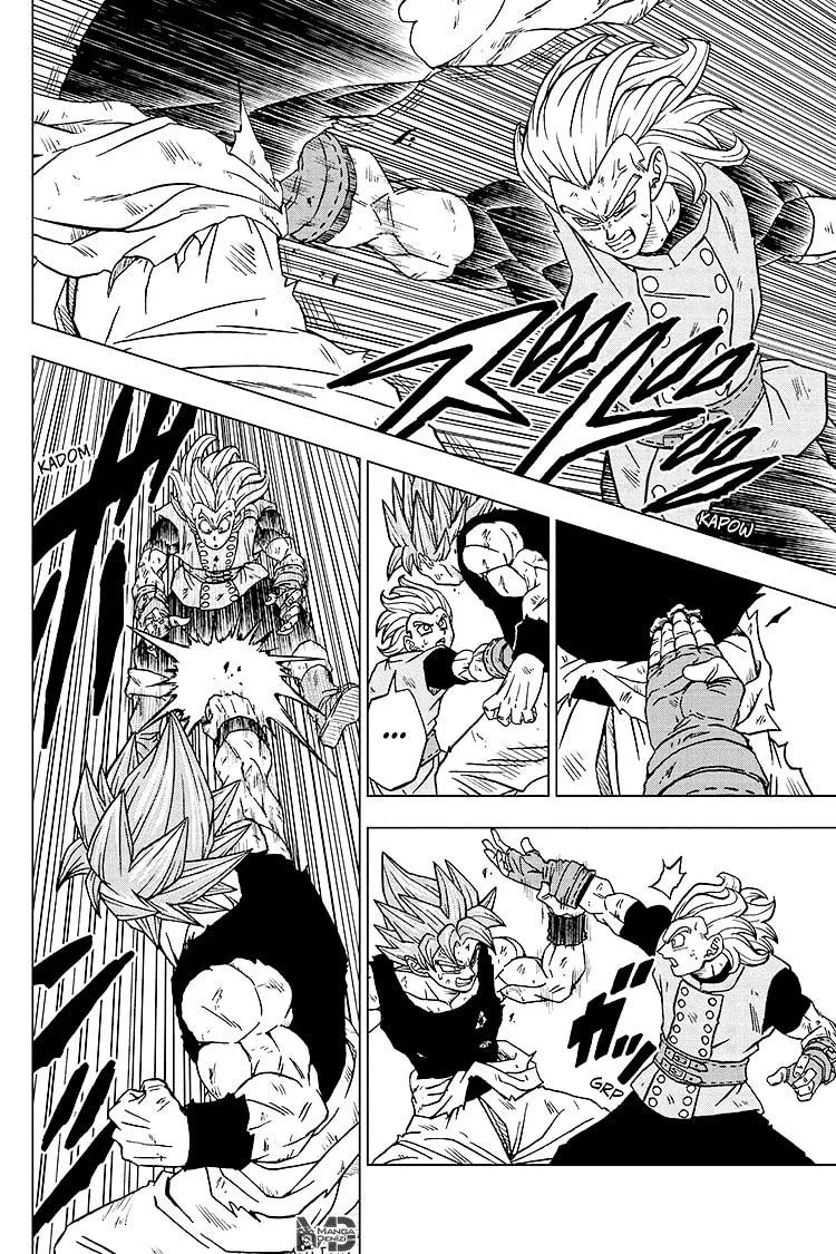 Dragon Ball Super - Sayfa 17