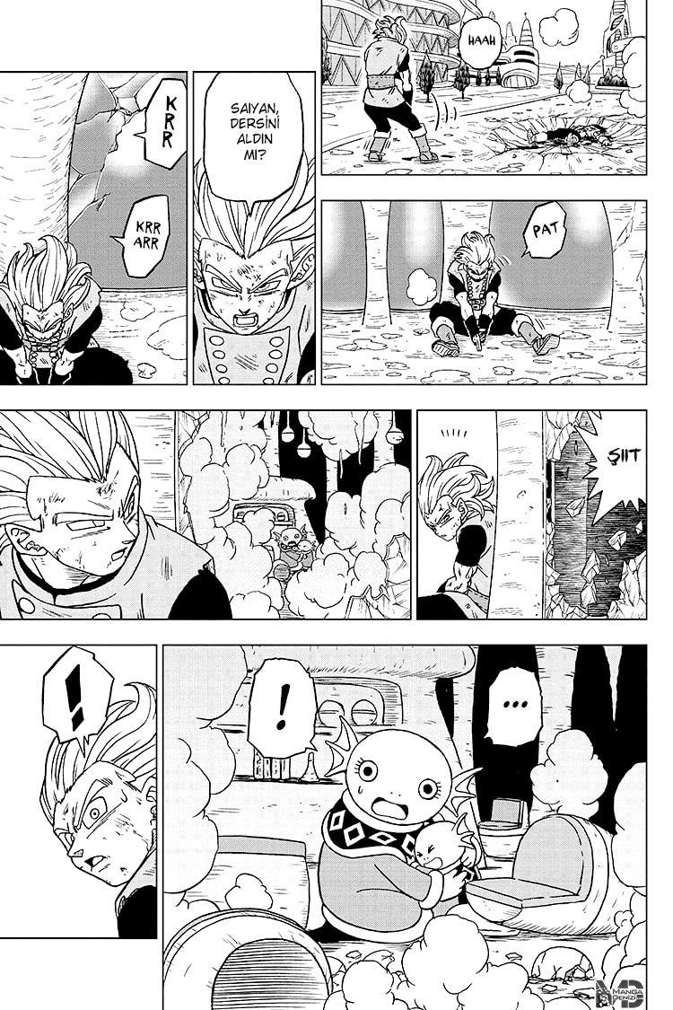 Dragon Ball Super mangasının 76 bölümünün 32. sayfasını okuyorsunuz.