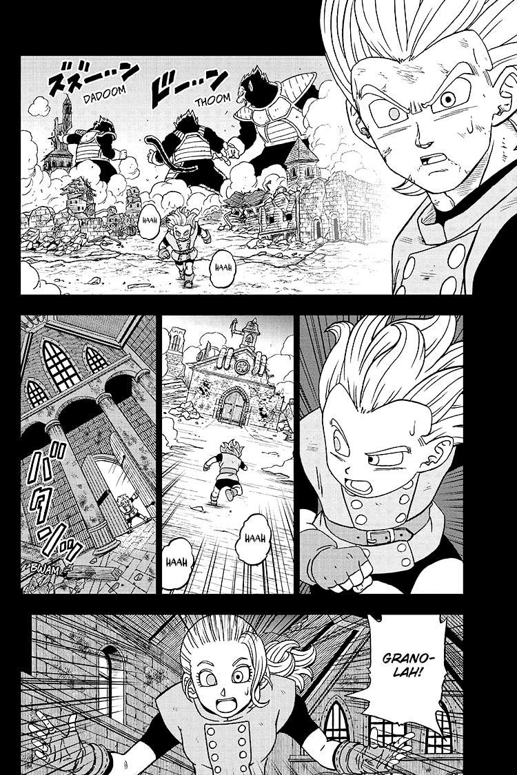 Dragon Ball Super mangasının 76 bölümünün 33. sayfasını okuyorsunuz.