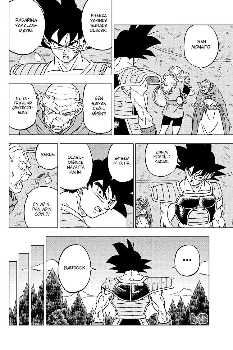 Dragon Ball Super mangasının 77 bölümünün 25. sayfasını okuyorsunuz.