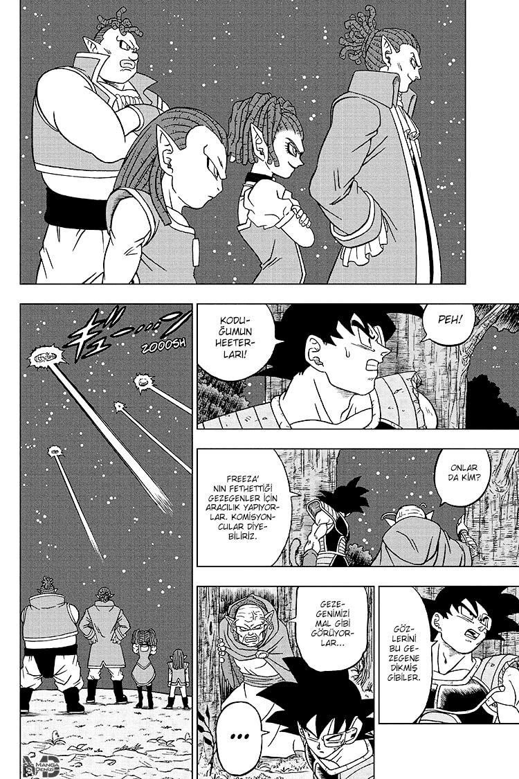 Dragon Ball Super mangasının 77 bölümünün 31. sayfasını okuyorsunuz.