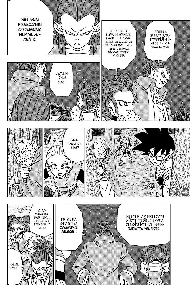 Dragon Ball Super mangasının 77 bölümünün 33. sayfasını okuyorsunuz.