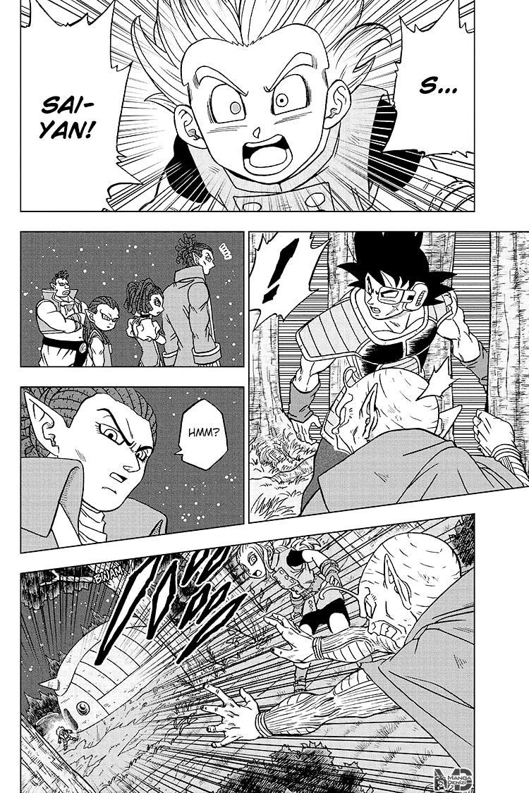 Dragon Ball Super mangasının 77 bölümünün 35. sayfasını okuyorsunuz.