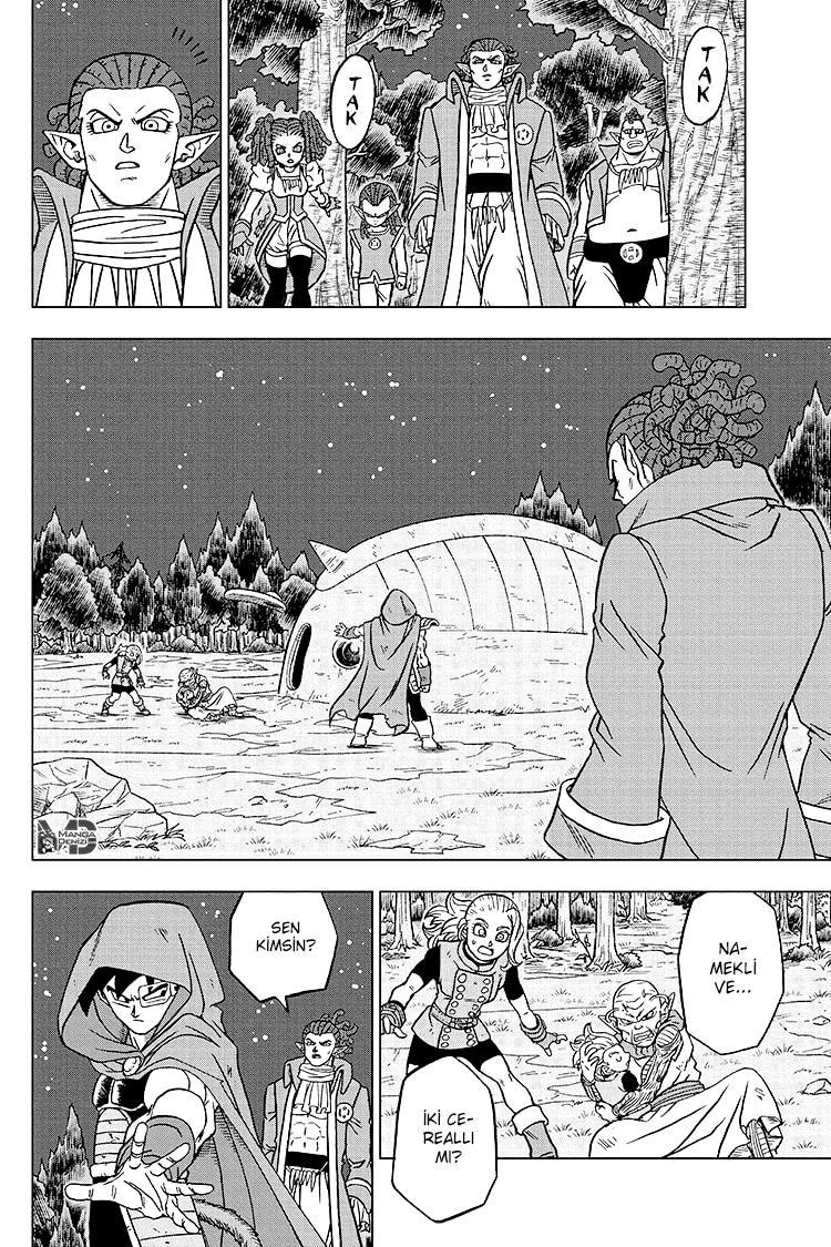 Dragon Ball Super mangasının 77 bölümünün 37. sayfasını okuyorsunuz.