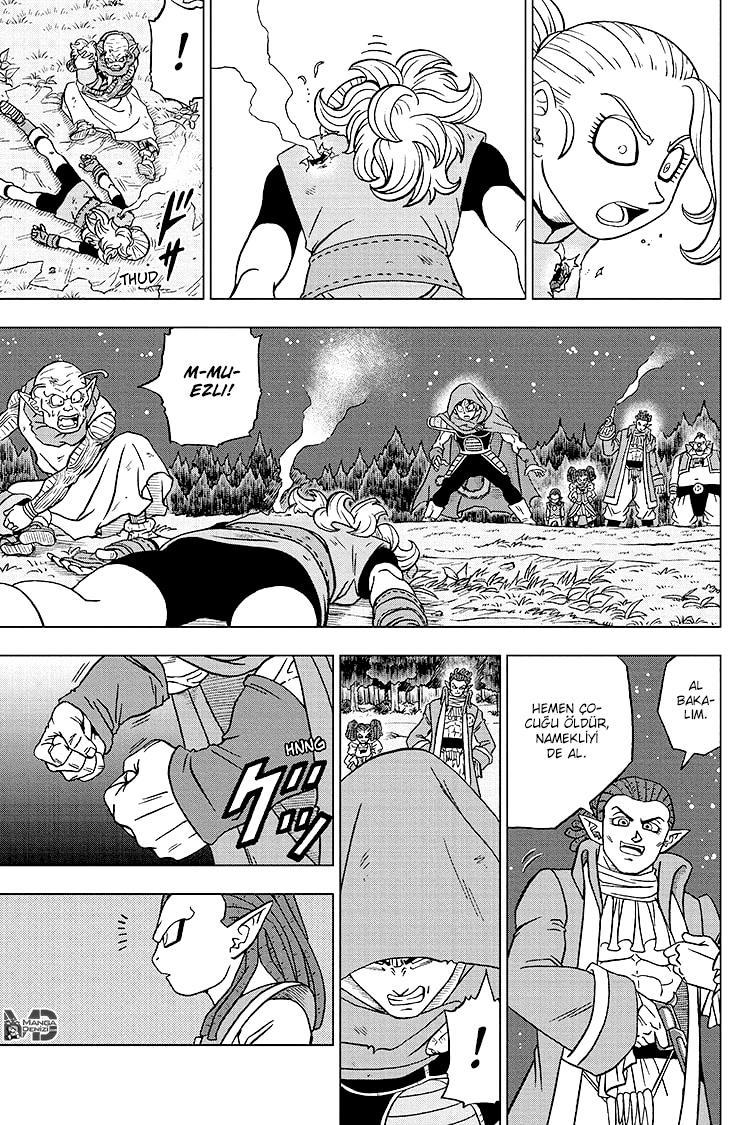 Dragon Ball Super mangasının 77 bölümünün 40. sayfasını okuyorsunuz.