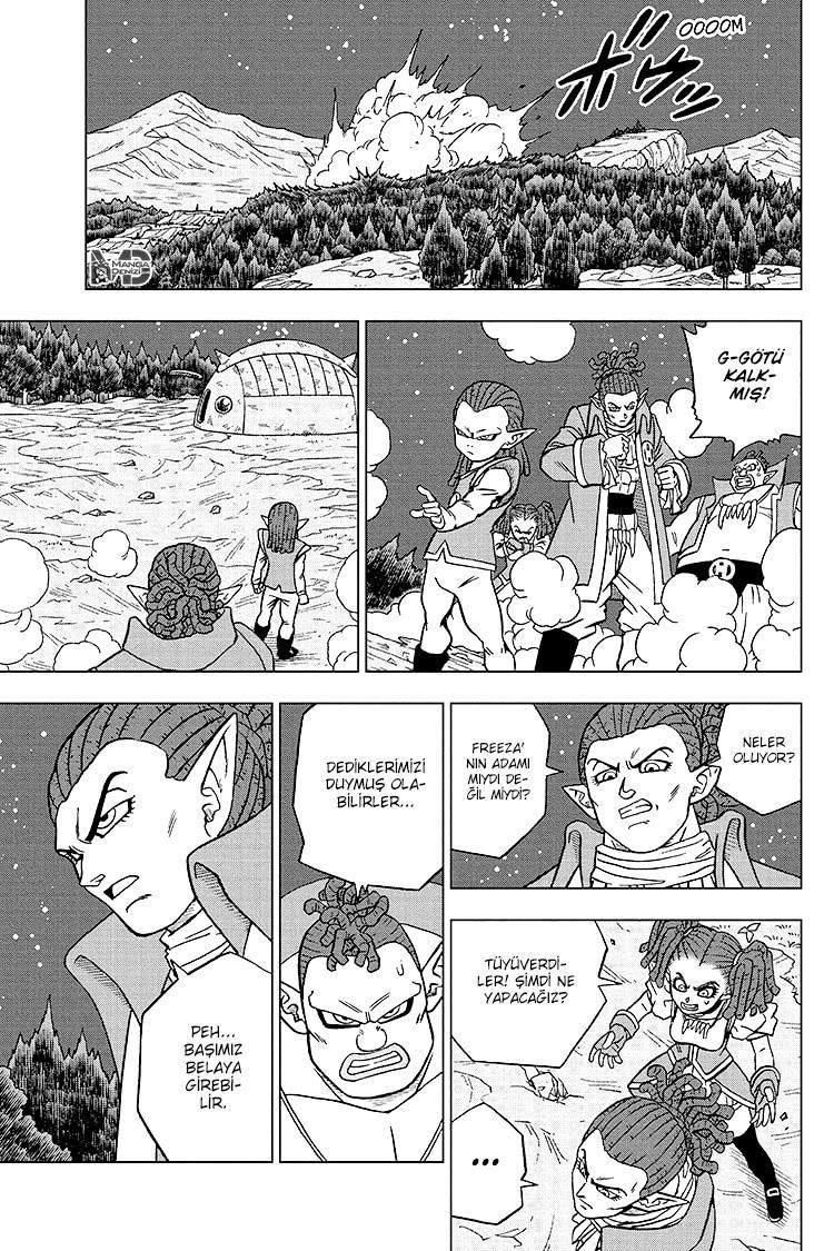 Dragon Ball Super mangasının 77 bölümünün 42. sayfasını okuyorsunuz.