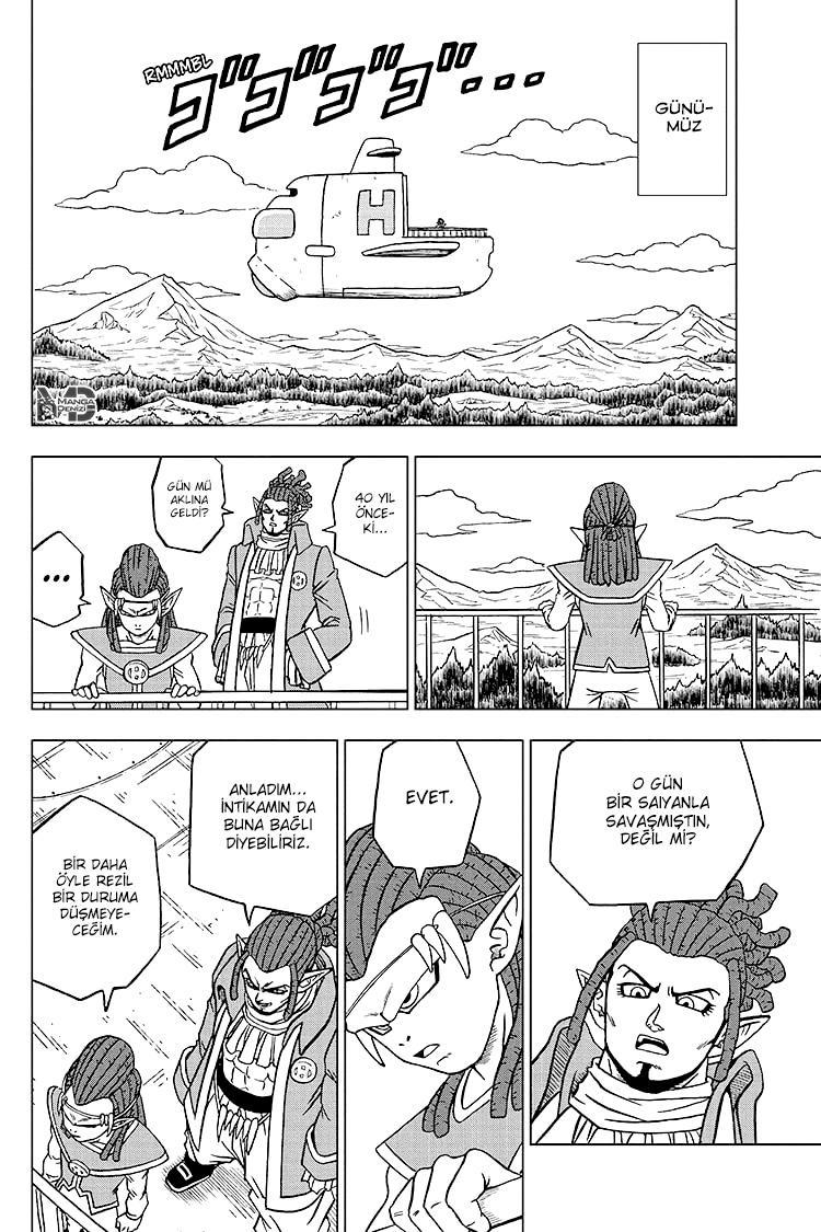 Dragon Ball Super mangasının 77 bölümünün 45. sayfasını okuyorsunuz.