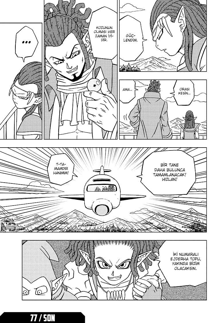 Dragon Ball Super mangasının 77 bölümünün 46. sayfasını okuyorsunuz.