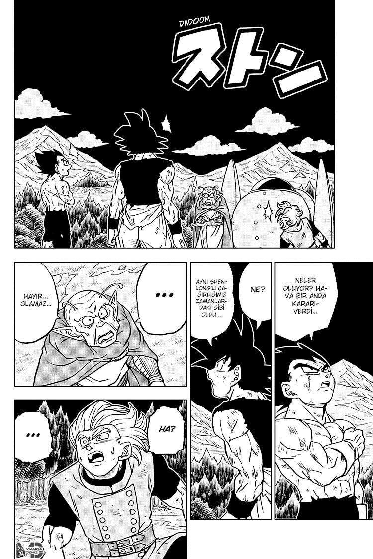 Dragon Ball Super mangasının 78 bölümünün 7. sayfasını okuyorsunuz.