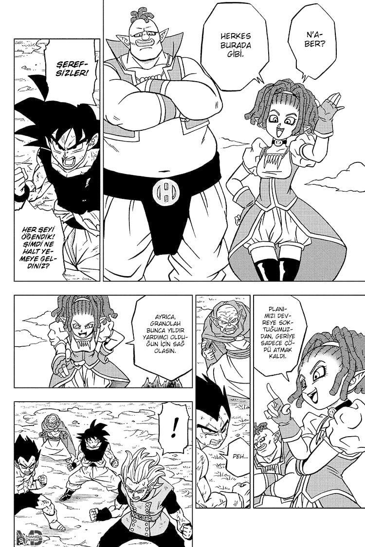 Dragon Ball Super mangasının 78 bölümünün 11. sayfasını okuyorsunuz.