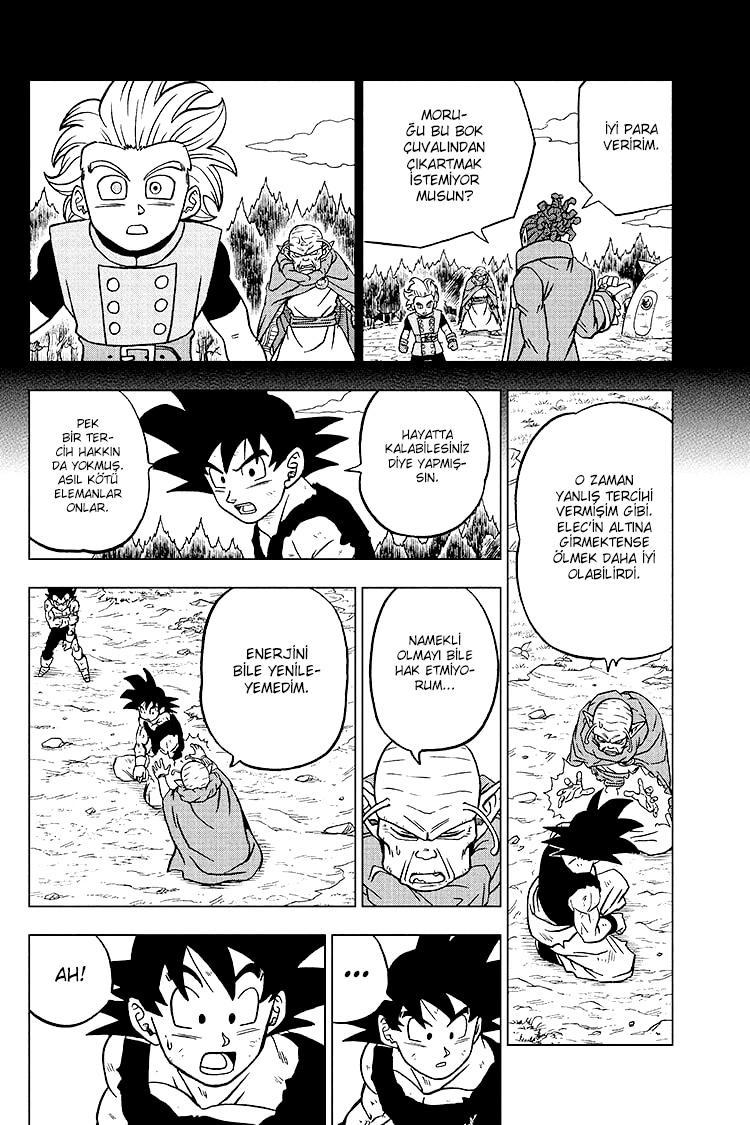 Dragon Ball Super mangasının 78 bölümünün 33. sayfasını okuyorsunuz.