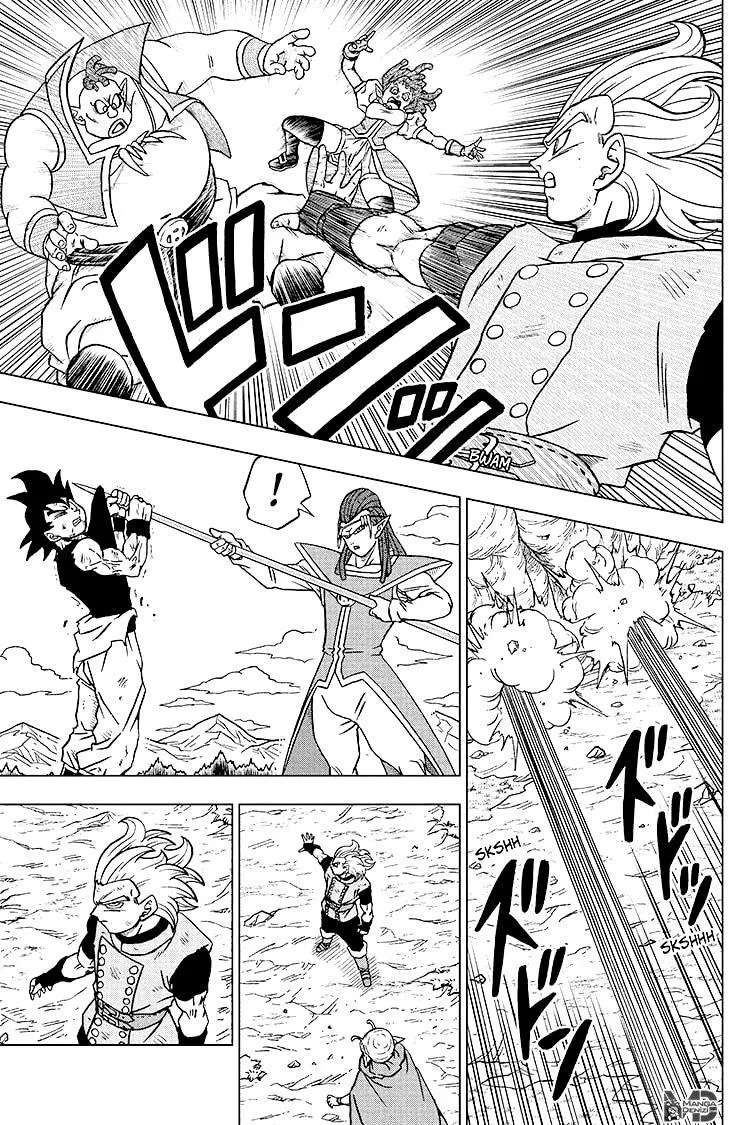 Dragon Ball Super - Bölüm 79 - Sayfa 6