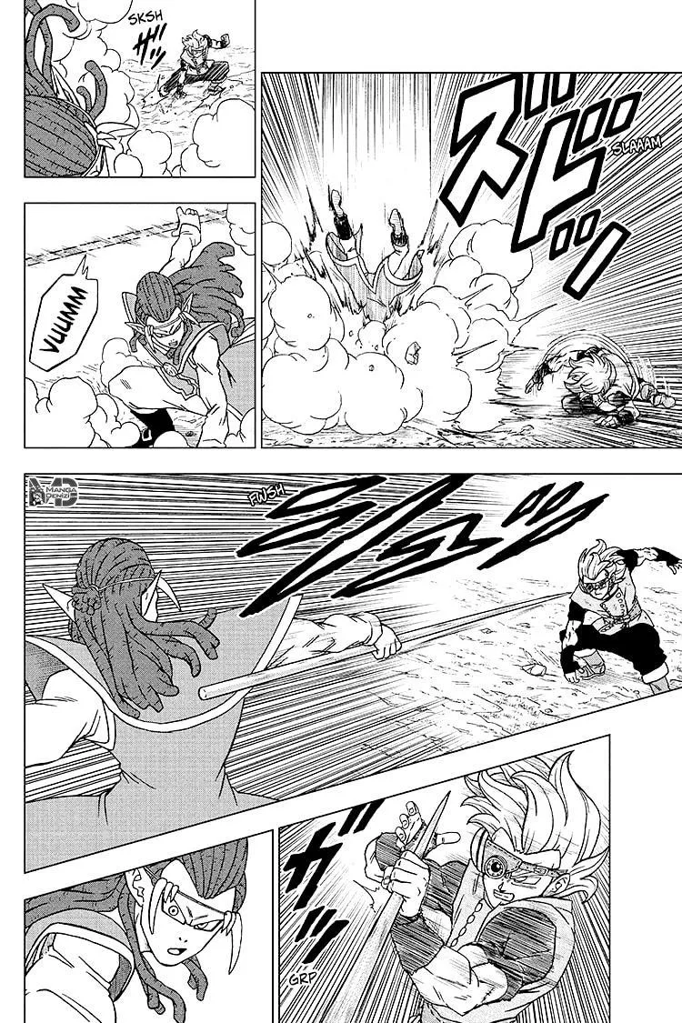 Dragon Ball Super - Sayfa 15