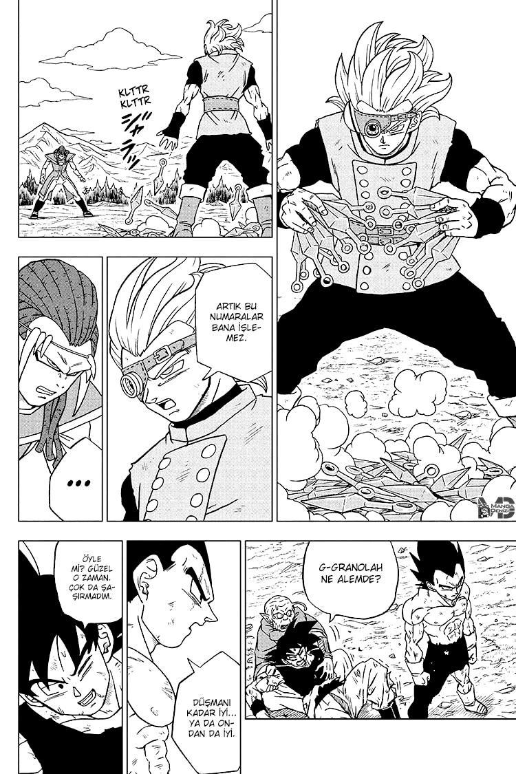 Dragon Ball Super mangasının 79 bölümünün 21. sayfasını okuyorsunuz.