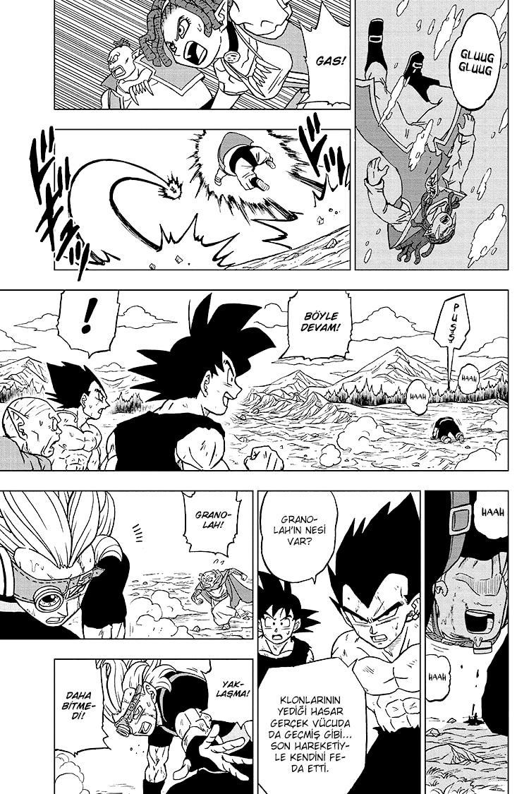 Dragon Ball Super mangasının 80 bölümünün 21. sayfasını okuyorsunuz.