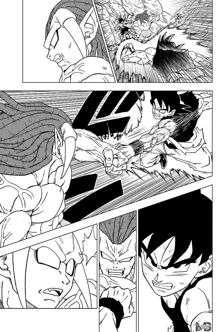 Dragon Ball Super mangasının 80 bölümünün 39. sayfasını okuyorsunuz.