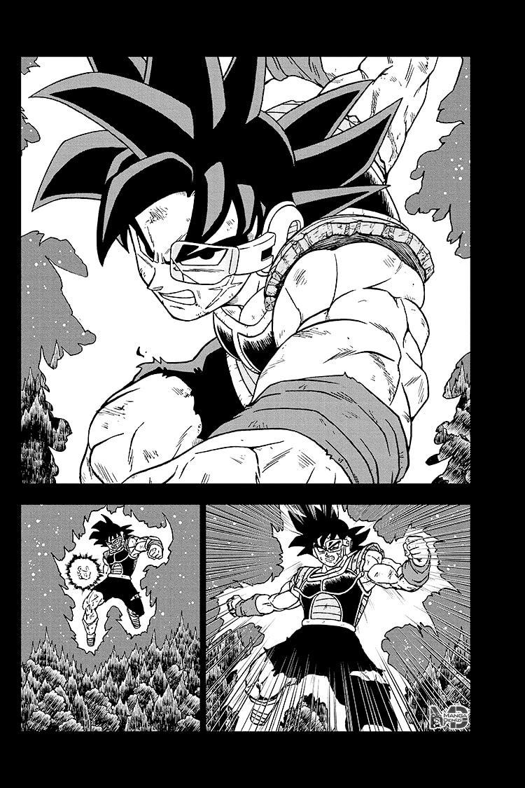 Dragon Ball Super mangasının 80 bölümünün 40. sayfasını okuyorsunuz.