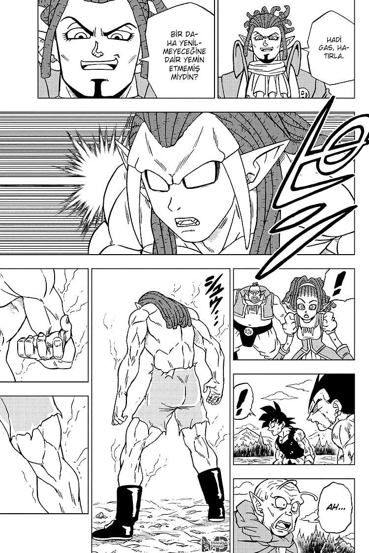 Dragon Ball Super mangasının 80 bölümünün 43. sayfasını okuyorsunuz.