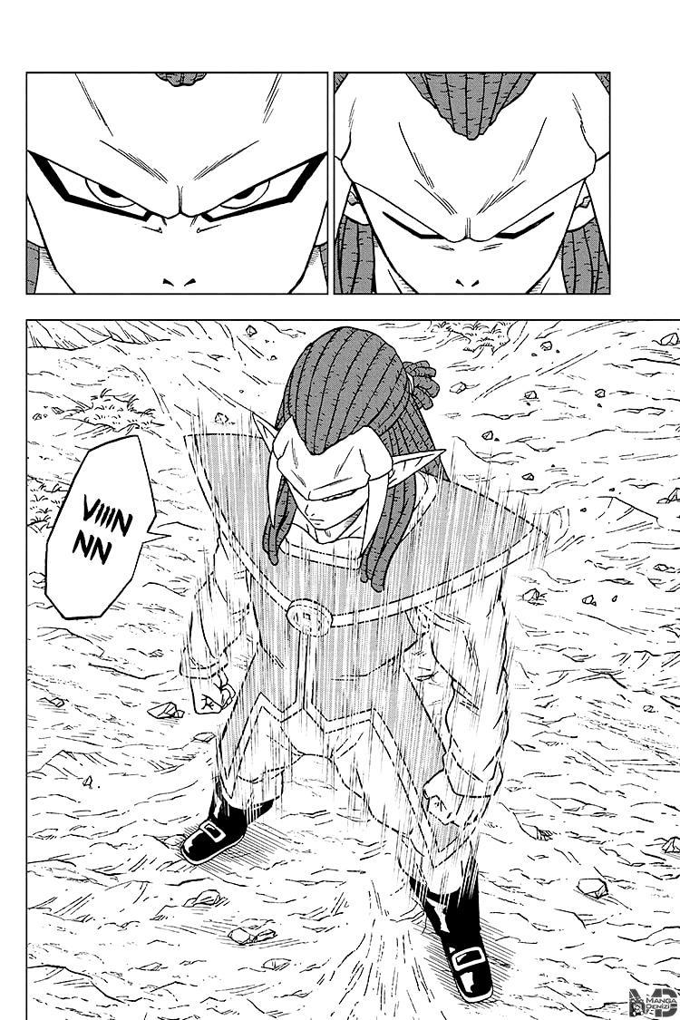 Dragon Ball Super mangasının 80 bölümünün 44. sayfasını okuyorsunuz.