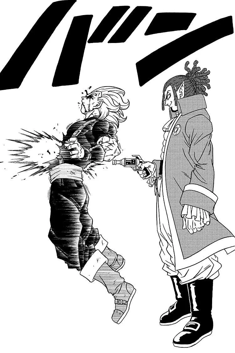 Dragon Ball Super - Sayfa 10