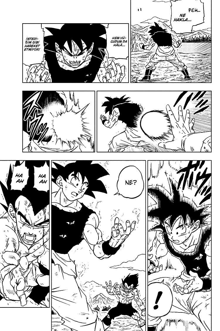 Dragon Ball Super mangasının 81 bölümünün 12. sayfasını okuyorsunuz.