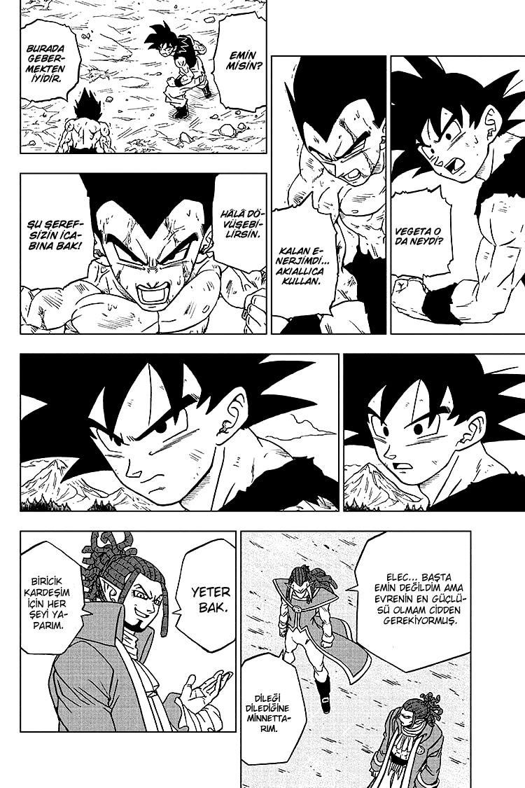 Dragon Ball Super mangasının 81 bölümünün 13. sayfasını okuyorsunuz.