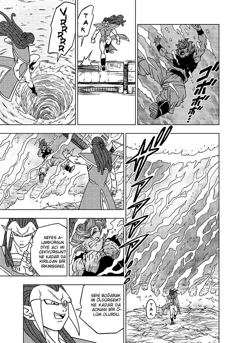 Dragon Ball Super mangasının 81 bölümünün 32. sayfasını okuyorsunuz.