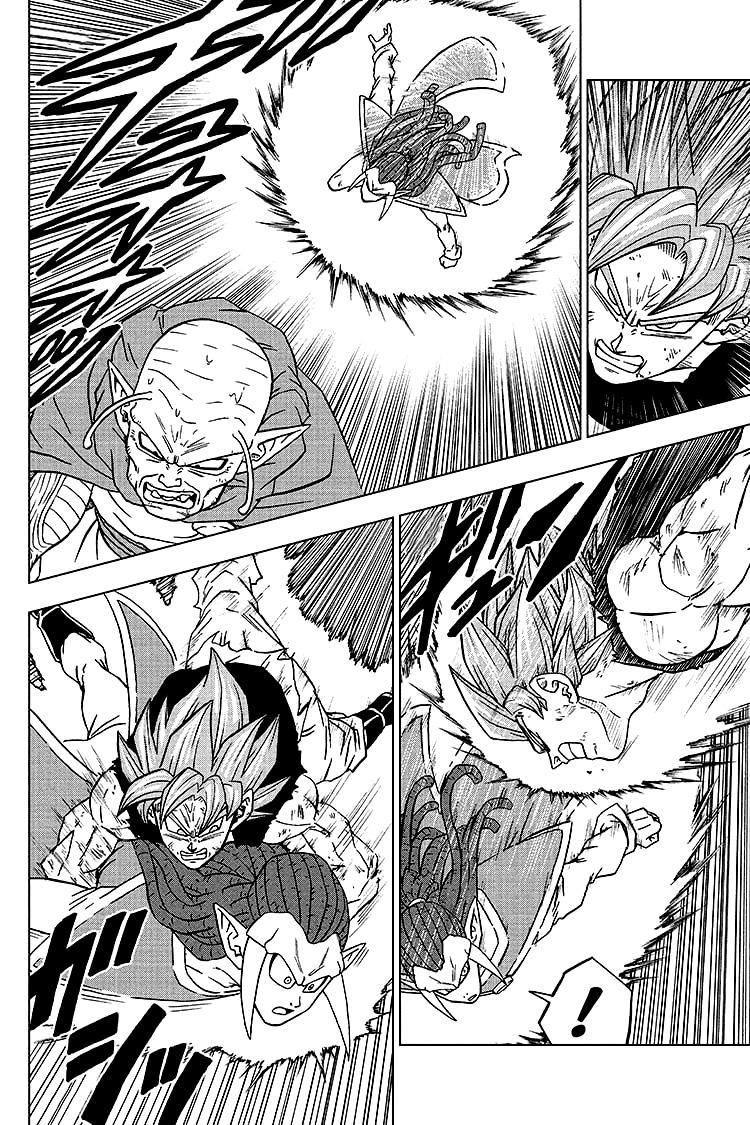 Dragon Ball Super mangasının 81 bölümünün 39. sayfasını okuyorsunuz.