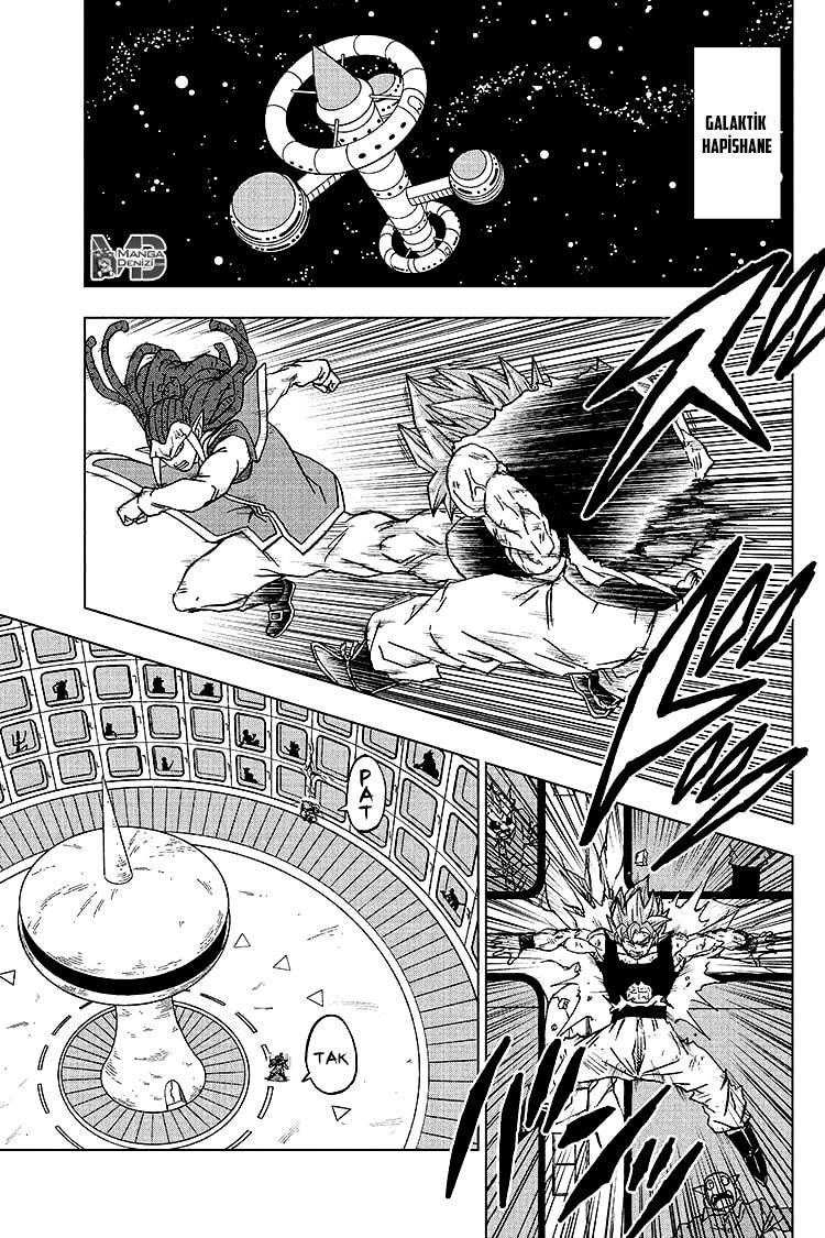 Dragon Ball Super mangasının 82 bölümünün 10. sayfasını okuyorsunuz.