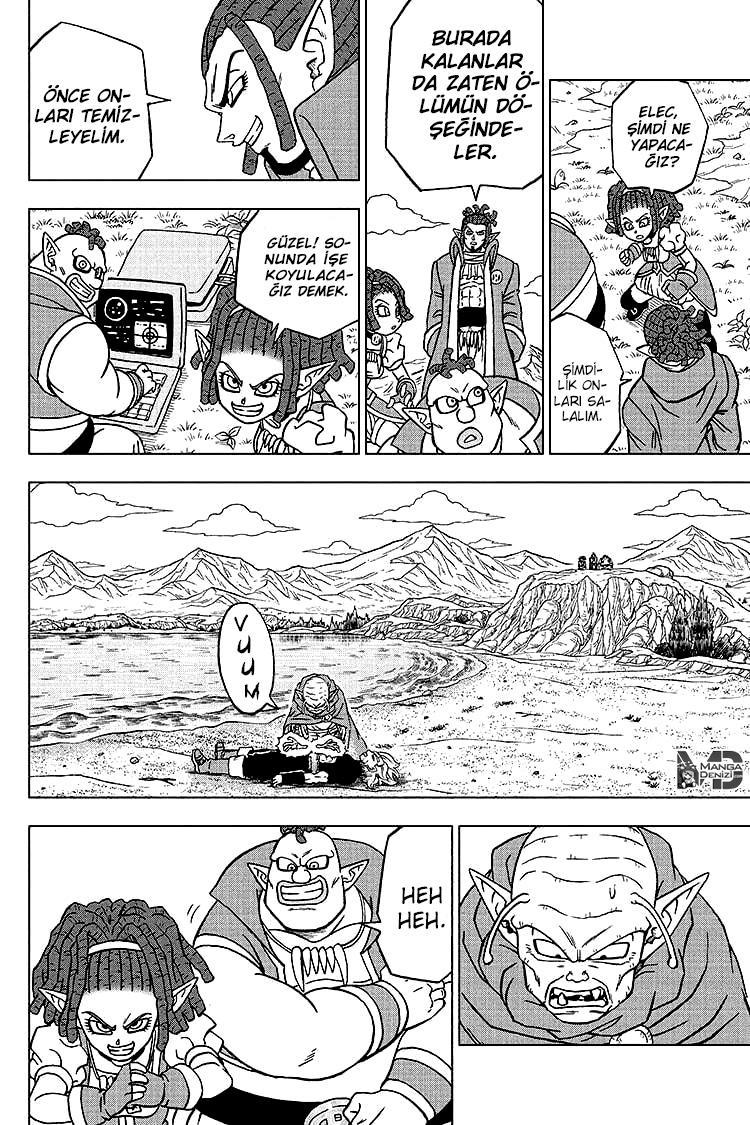 Dragon Ball Super mangasının 82 bölümünün 17. sayfasını okuyorsunuz.