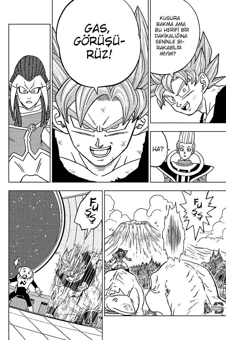 Dragon Ball Super mangasının 82 bölümünün 23. sayfasını okuyorsunuz.