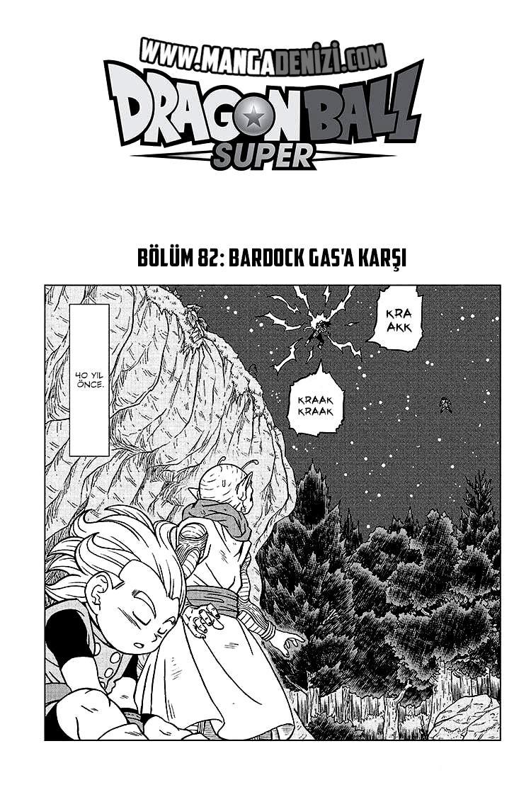 Dragon Ball Super mangasının 82 bölümünün 40. sayfasını okuyorsunuz.