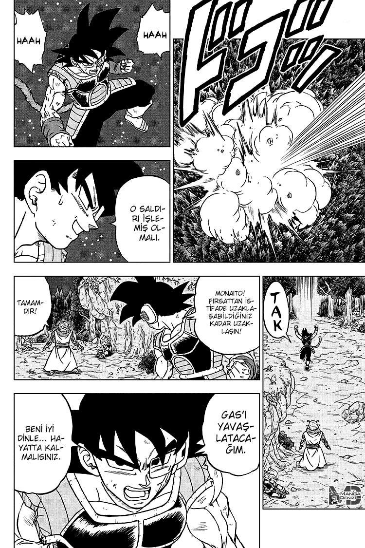 Dragon Ball Super mangasının 82 bölümünün 45. sayfasını okuyorsunuz.