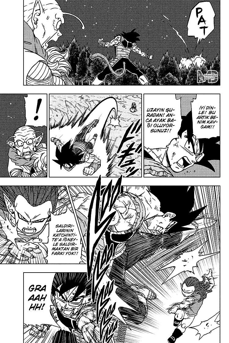 Dragon Ball Super mangasının 83 bölümünün 6. sayfasını okuyorsunuz.