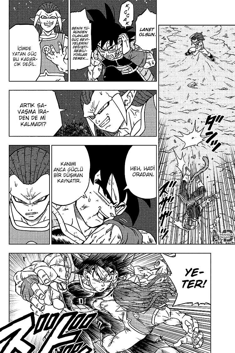 Dragon Ball Super mangasının 83 bölümünün 9. sayfasını okuyorsunuz.